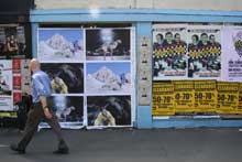 poster campaign