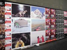poster campaign