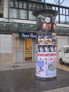 poster campaign