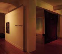 installation image