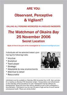 Apply to be a part of the investigation