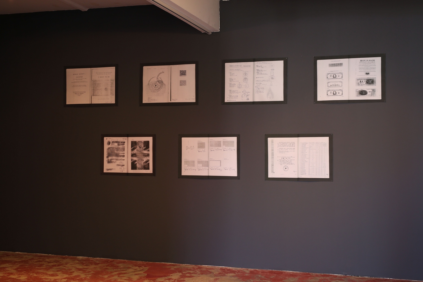 Selected reproductions from Reprint #2: Shanghai Fax, collated by Fayen d’Evie and Caitlin Patane. Image: Daegan Wells.