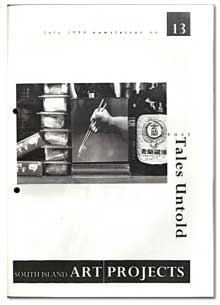 SIAP Newsletter July 1994 - No 13