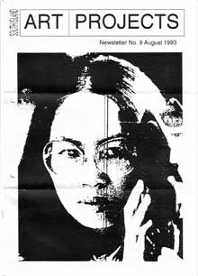 View the SIAP Newsletter July 1992 - No 3 as a PDF [4.3MB]