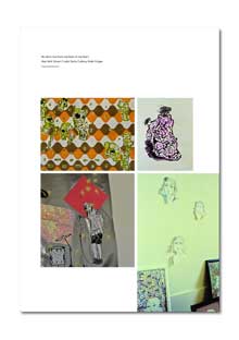 View No direct line from my brain to my heart - Essay by Alistair Crawford as a PDF 
